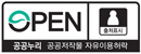 출처표시