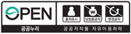 제 4유형 : 출처표시 + 상업적 이용금지 + 변경금지