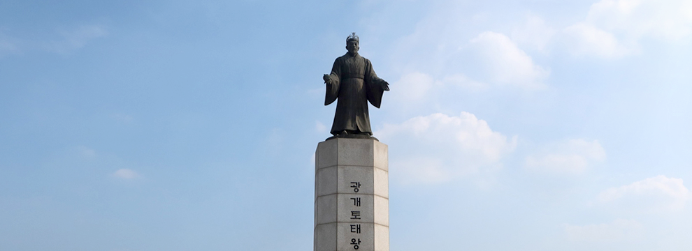 교문2동 행정복지센터 전경