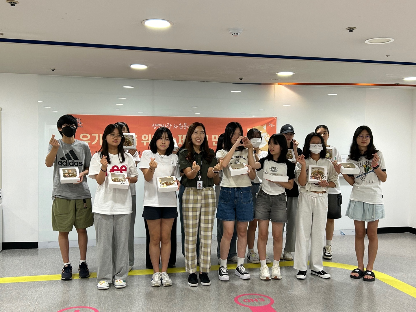 1365 자원봉사센터 - 유기동물을 위한 수제간식 만들기 봉사 이미지 3 - 본문에 자세한설명을 제공합니다.