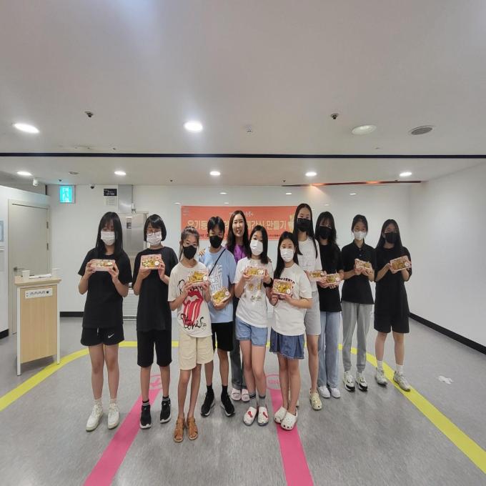 1365 자원봉사센터 - 유기동물을 위한 수제간식 만들기 봉사 이미지