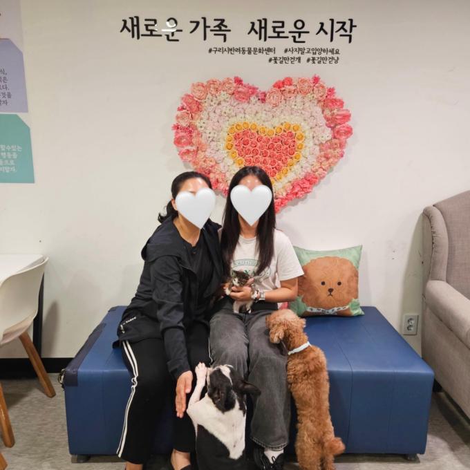 오레오_입양완료 이미지