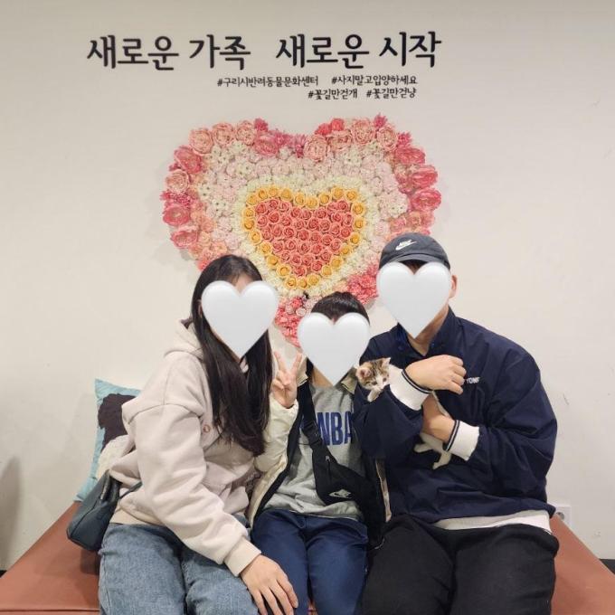 로라_입양완료 이미지
