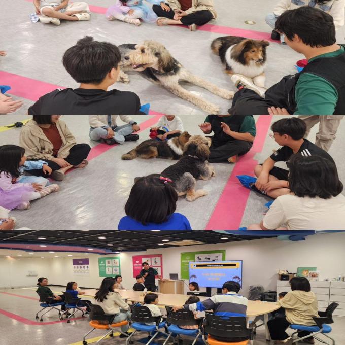 5월 교육프로그램) 동물매개활동 이미지