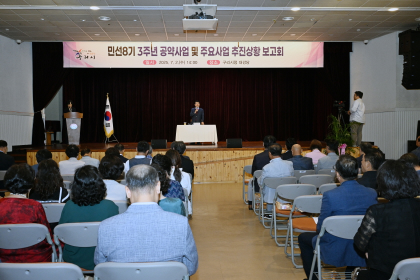 b (7).JPG
