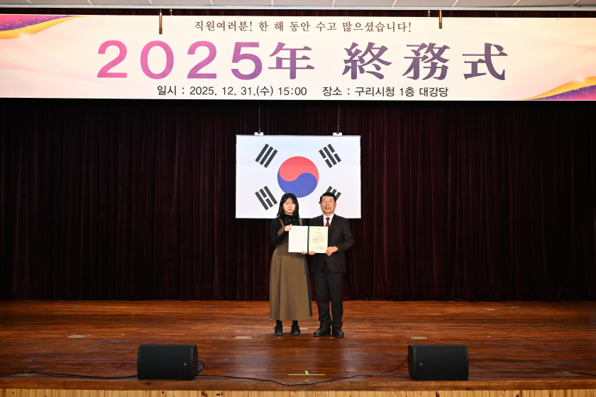 b (70).JPG