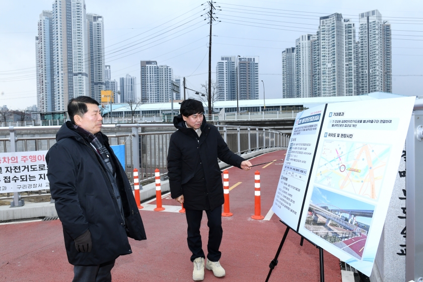 20260306 갈매천 자전거도로 직결현장 (13).JPG