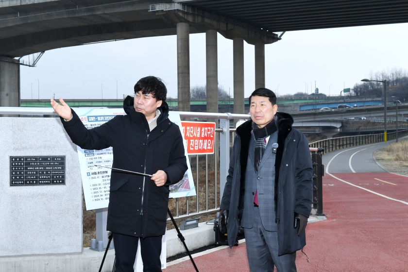 20260306 갈매천 자전거도로 직결현장 (21).jpg