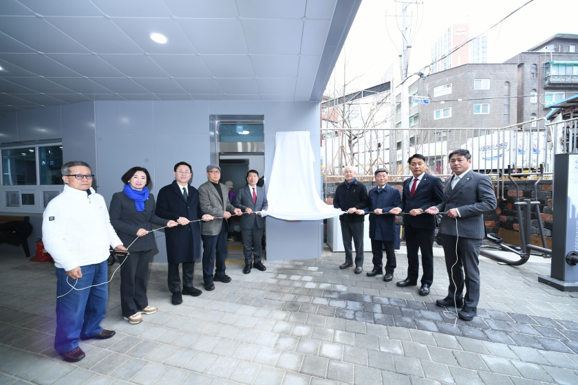 20260306 원촌경로당 개소식 (15).JPG