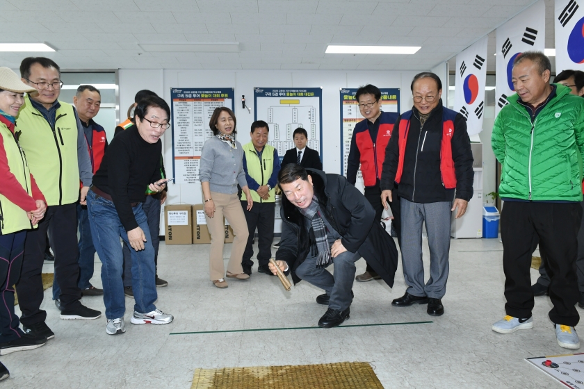 20260307 교문1동 기간단체 척사대회 (7).JPG