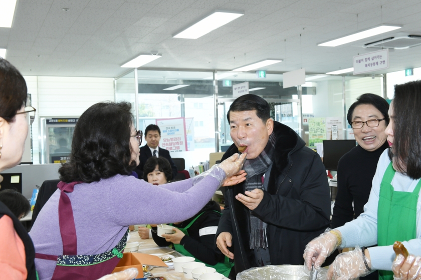 20260307 교문1동 기간단체 척사대회 (3).JPG