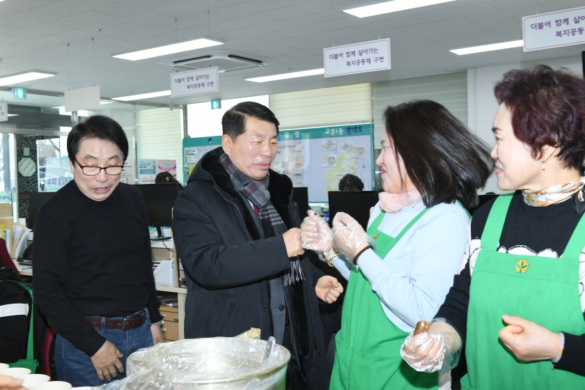 20260307 교문1동 기간단체 척사대회 (4).JPG