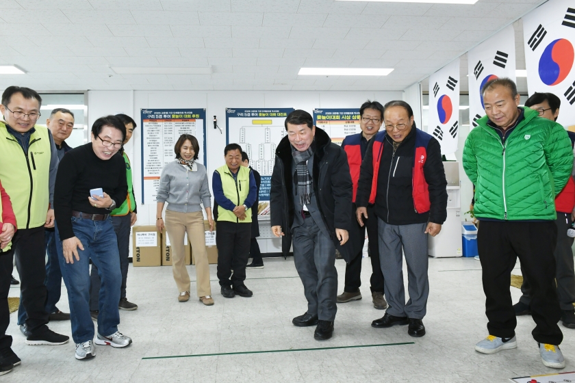 20260307 교문1동 기간단체 척사대회 (9).JPG