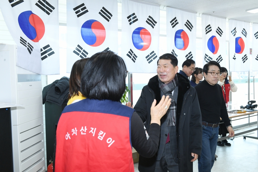 20260307 교문1동 기간단체 척사대회 (10).JPG