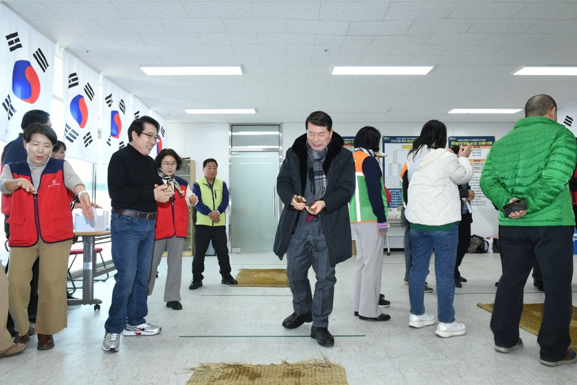 20260307 교문1동 기간단체 척사대회 (11).JPG