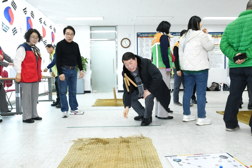 20260307 교문1동 기간단체 척사대회 (12).JPG