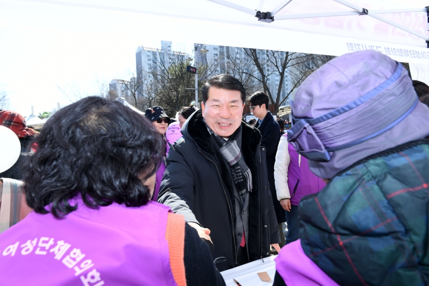 20260308 세계 여성의 날  (10).JPG