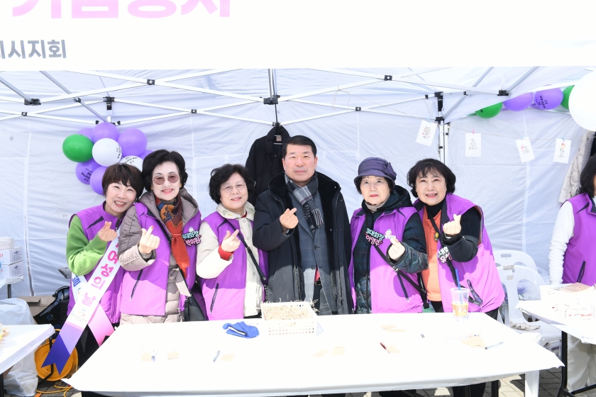 20260308 세계 여성의 날  (11).JPG