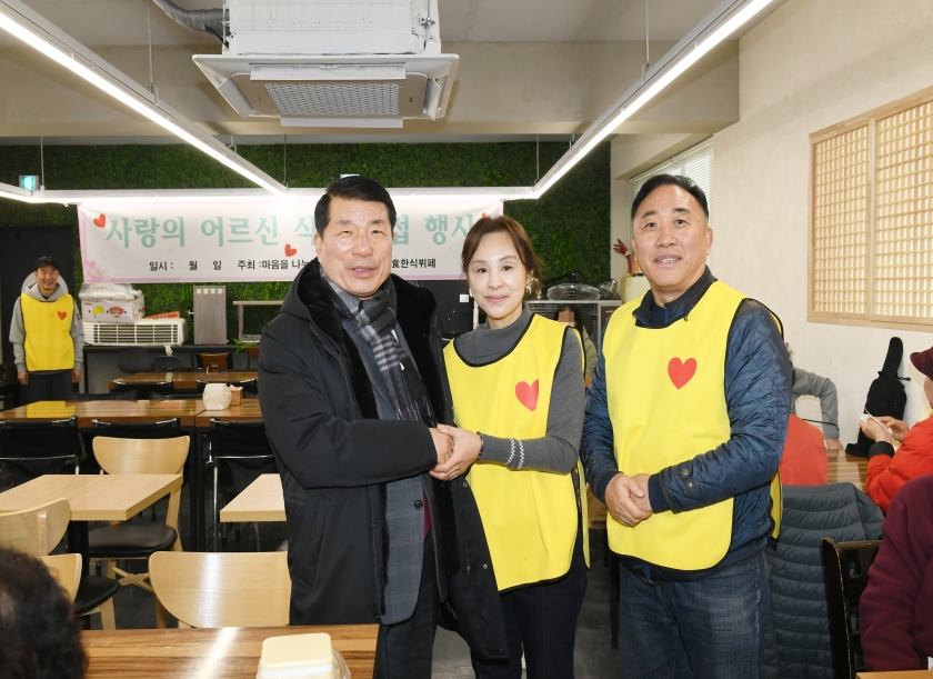 20260308 수택1동 홀몸어르신 외식 지원사업 (4).JPG