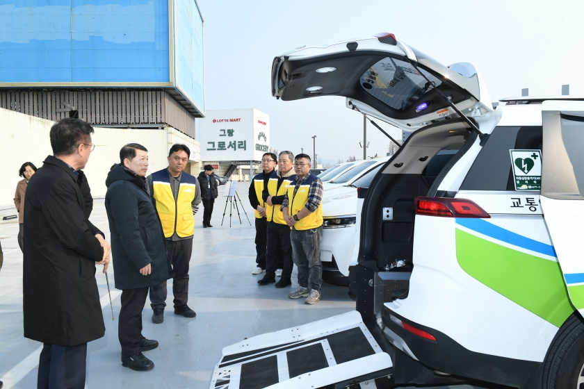 20260311 주요사업 현장방문(교통약자 차량지원) (7).JPG