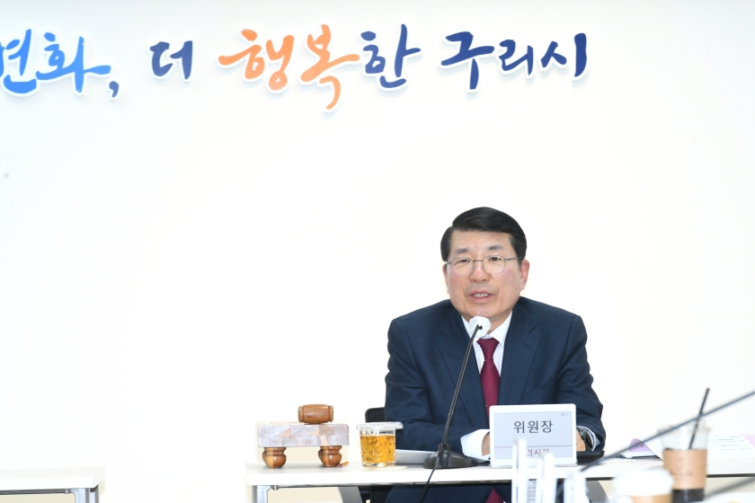 20260319 구리시 시정자문위원회 (6).JPG