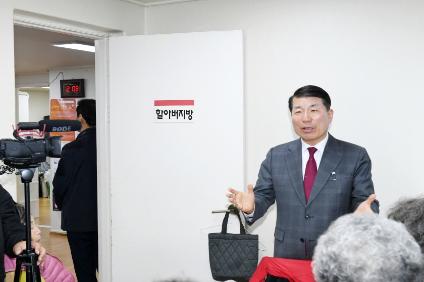 20260327 백일홍봉사단(LG원앙 아파트 경로당) (9).JPG