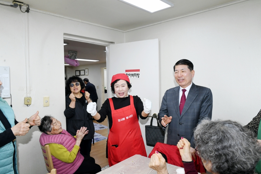 20260327 백일홍봉사단(LG원앙 아파트 경로당) (3).JPG