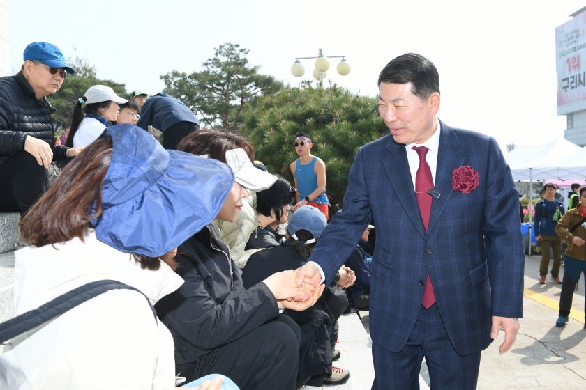 20260328 2026 제3회 구리시 걷기&트레일런대회  (2).JPG