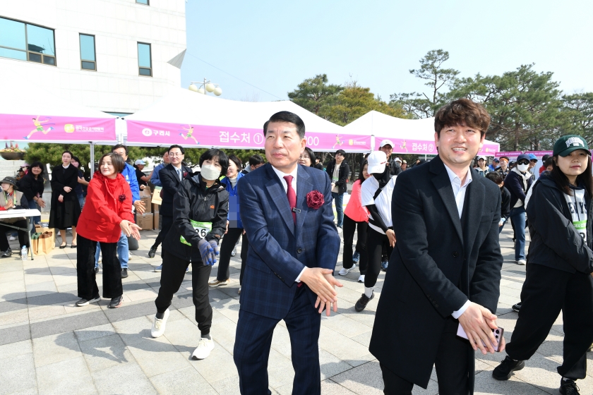20260328 2026 제3회 구리시 걷기&트레일런대회  (14).JPG