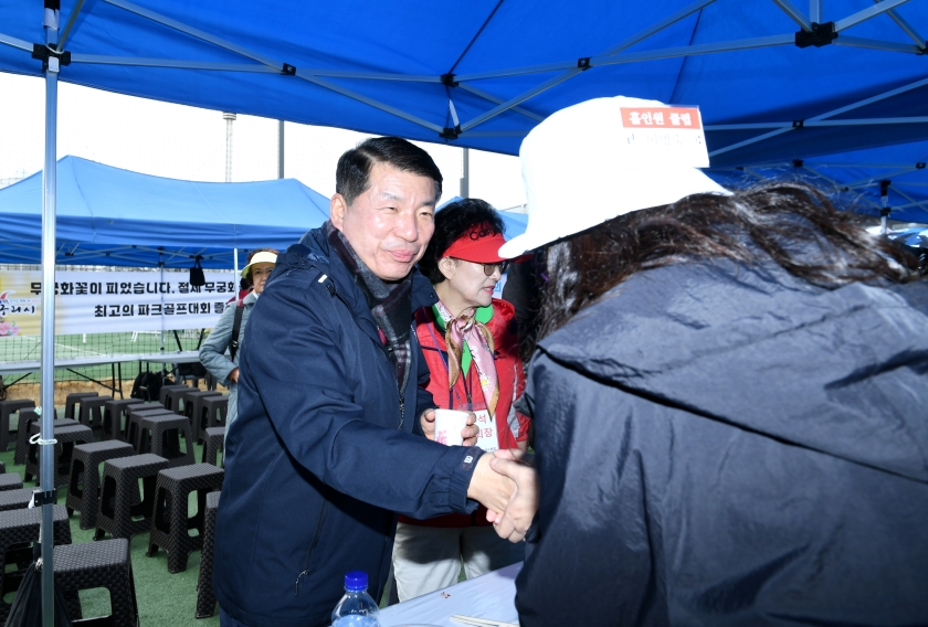 20260328 제3회 구리시장배 생활체육 파크골프대회 (5).JPG