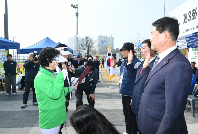 20260328 제3회 구리시장배 생활체육 파크골프대회 (22).JPG