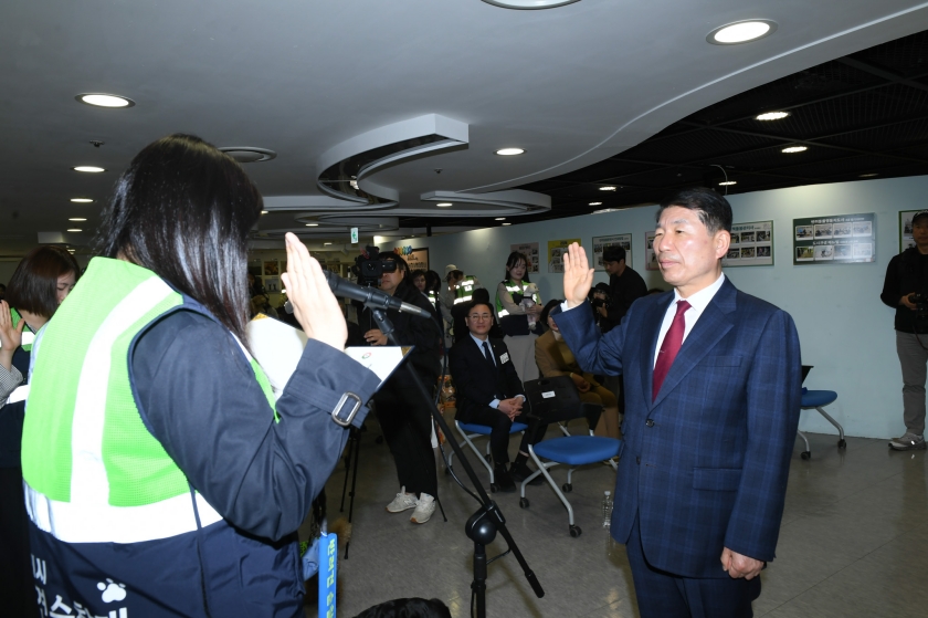 20260329 2026 구리시 반려견 순찰대 발대식 (21).jpg