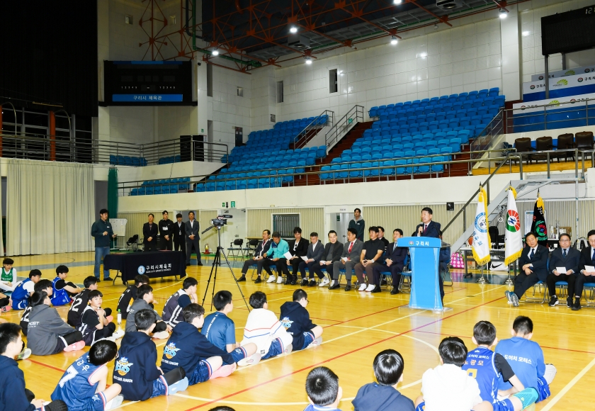 20260329 제19회 구리시장기 생활체육 농구대회 (11).jpg