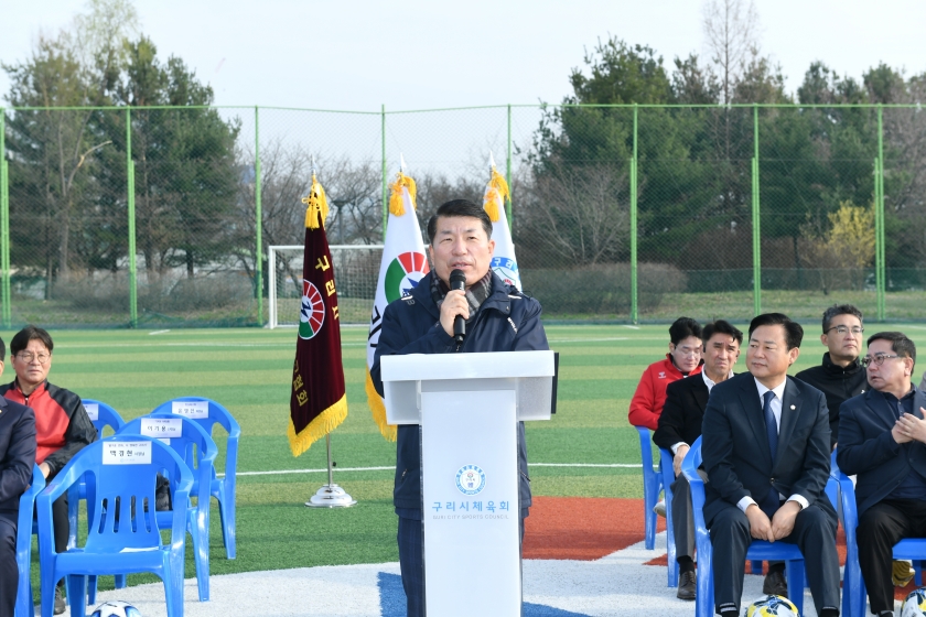 20260329 제35회 구리시장기 생활체육 축구대회 (10).JPG
