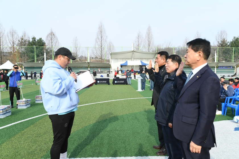 20260329 제35회 구리시장기 생활체육 축구대회 (20).JPG