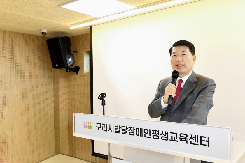 20260414 2026 장애인의 날 행사 (12).jpg