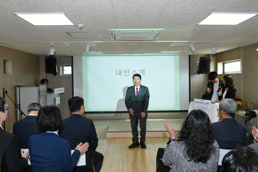 20260414 2026 장애인의 날 행사 (2).jpg