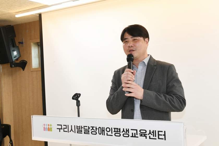 20260414 2026 장애인의 날 행사 (3).jpg