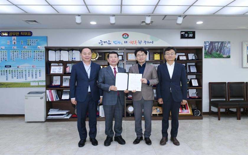 20260415 구리시립 합창단 지휘자 위촉 (3).JPG