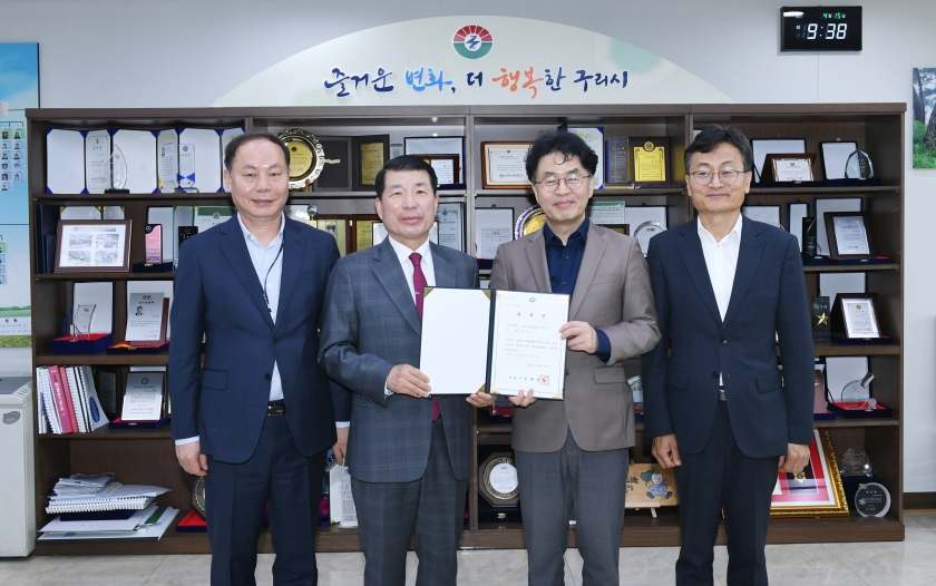 20260415 구리시립 합창단 지휘자 위촉 (4).JPG