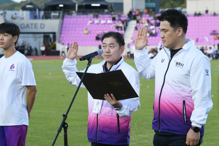 20260416 제72회 경기도체육대회 (23).jpg