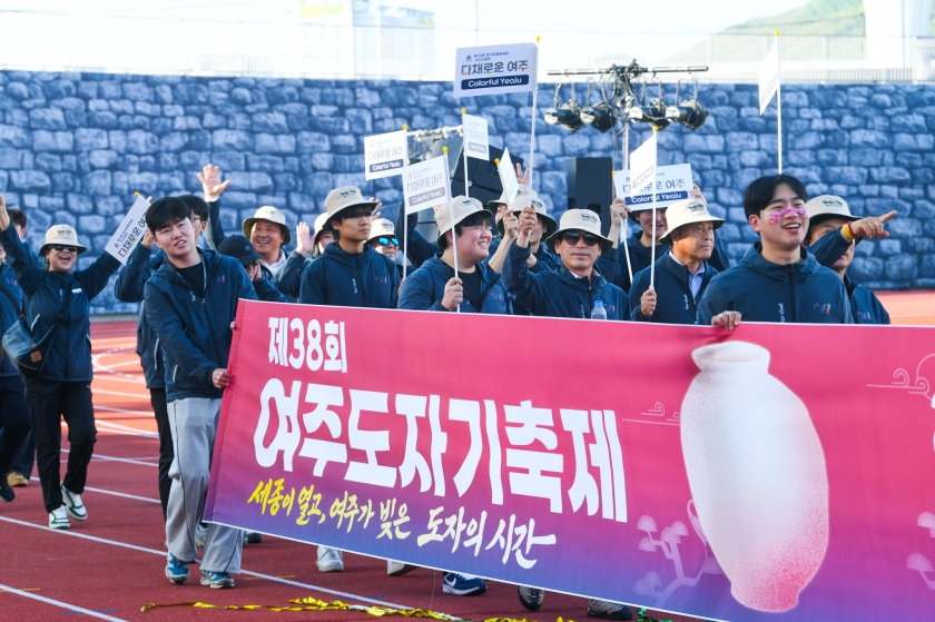 20260416 제72회 경기도체육대회 (9).jpg