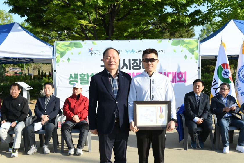 20260426 제16회 구리시장배 생활체육건강달리기 대회 (7).JPG