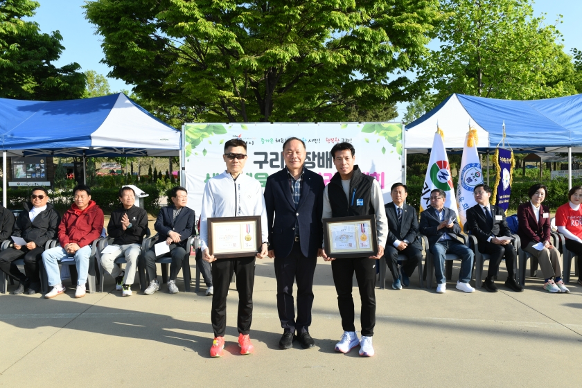 20260426 제16회 구리시장배 생활체육건강달리기 대회 (10).JPG