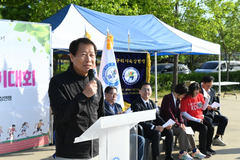 20260426 제16회 구리시장배 생활체육건강달리기 대회 (26).JPG