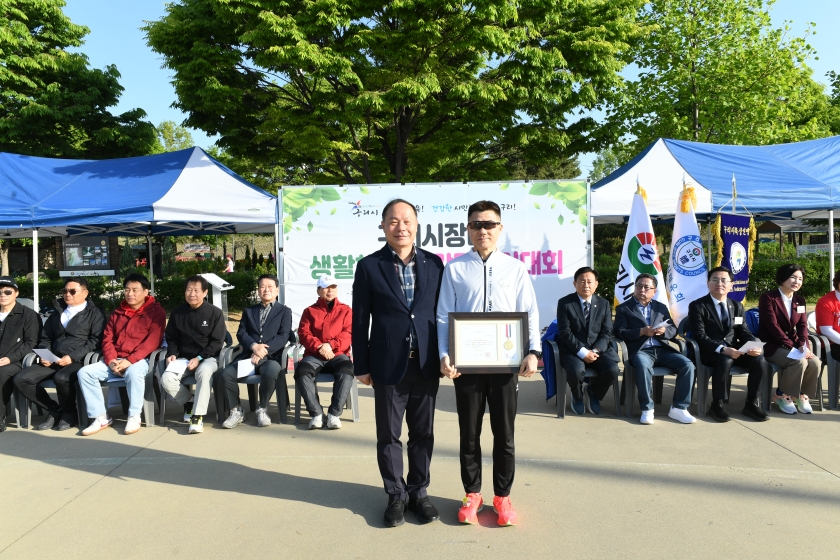 20260426 제16회 구리시장배 생활체육건강달리기 대회 (8).JPG