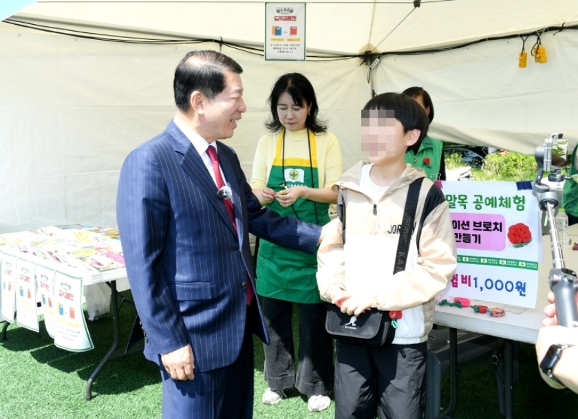 20260425 제4회 구리시 책의 날 (2).JPG