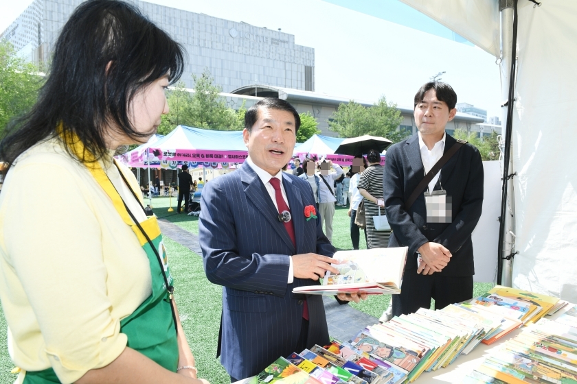 20260425 제4회 구리시 책의 날 (10).JPG