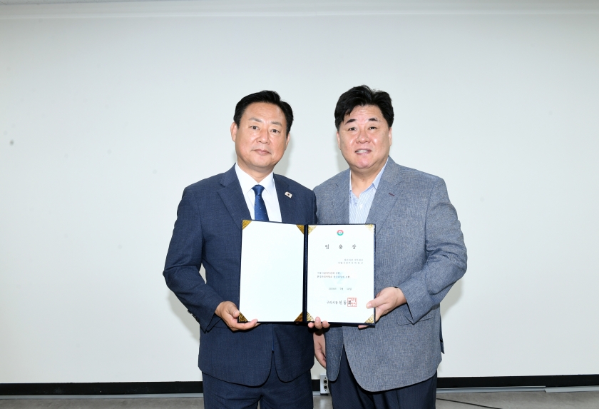 20260713 임용장교부 (2).JPG