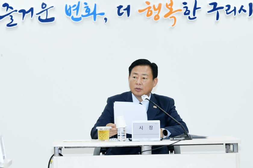 20260714 주요현안 사업별 추진 현황보고 (4).JPG